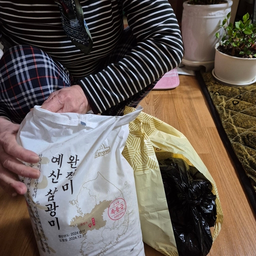 피드 이미지