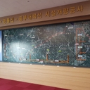 멤버 프로필