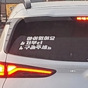 유저 프로필