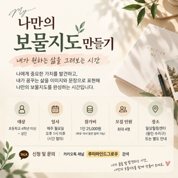 공지사항에 업로드 된 이미지