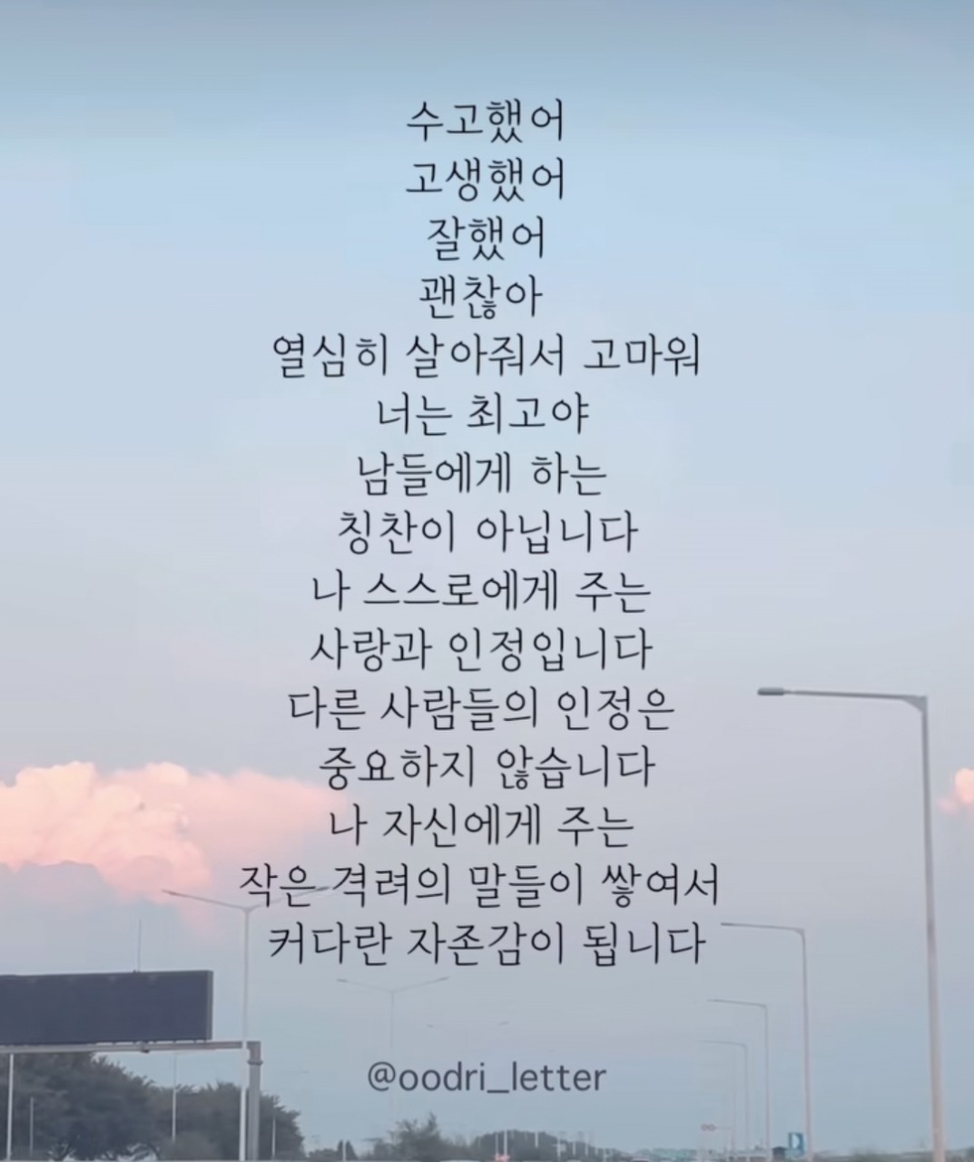 피드에 업로드 된 이미지