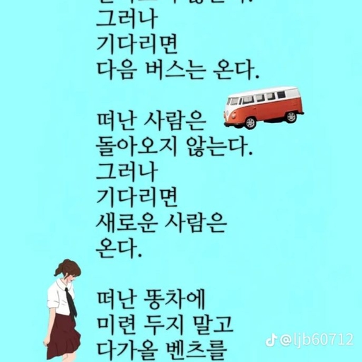 피드 이미지