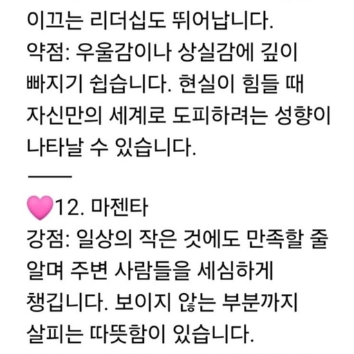 피드 이미지