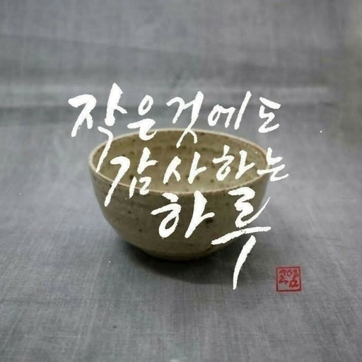 피드 이미지