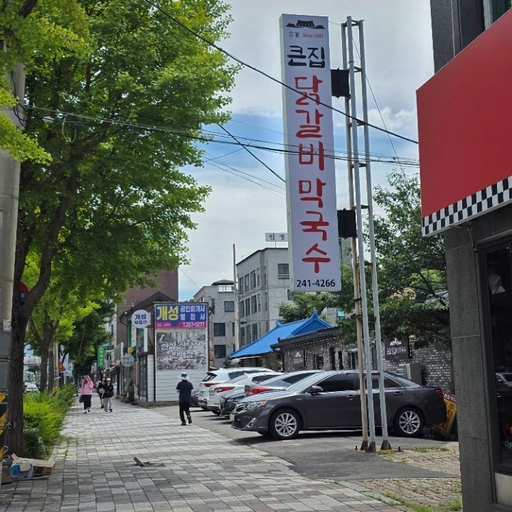 피드 이미지