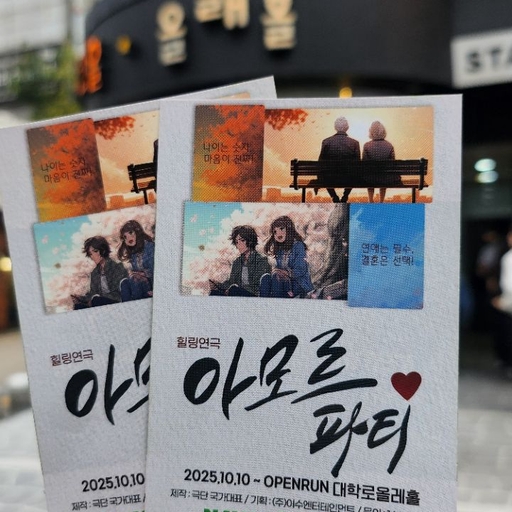 피드 이미지
