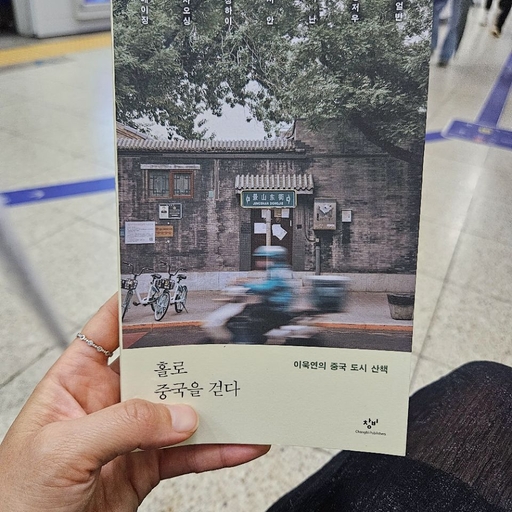 피드 이미지