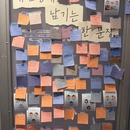피드에 업로드 된 이미지