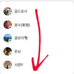 피드에 업로드 된 이미지