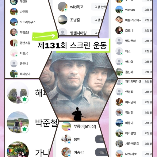 피드 이미지