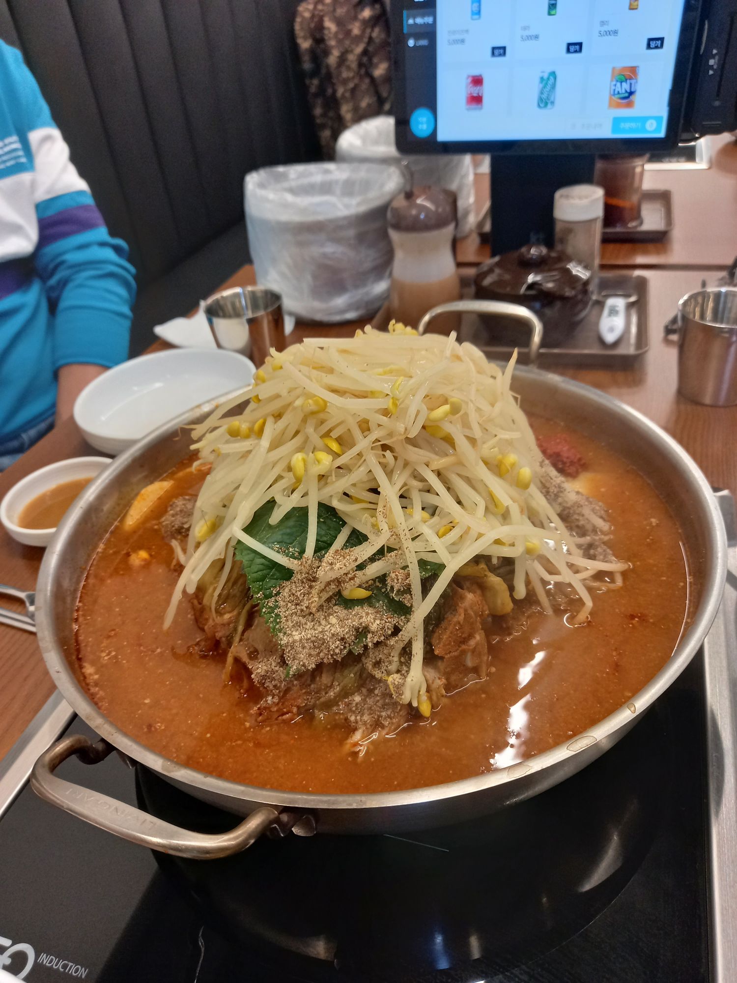 피드에 업로드 된 이미지