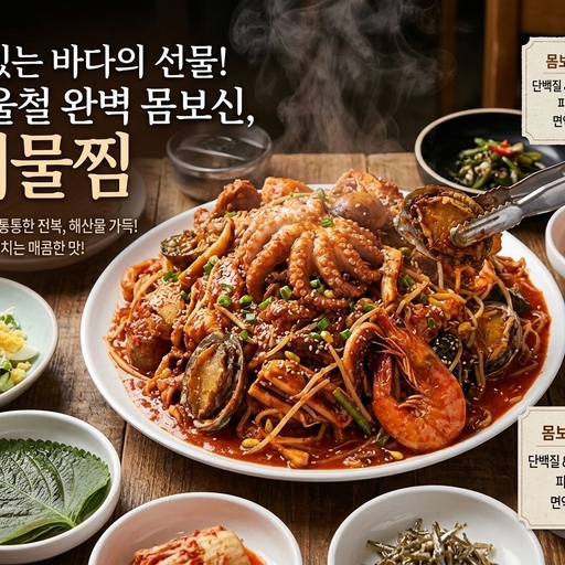 피드 이미지