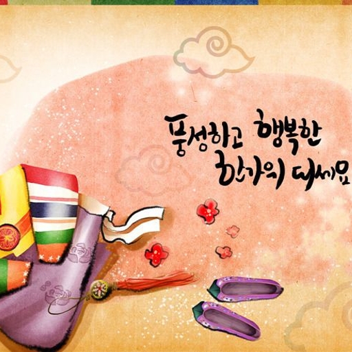 피드 이미지