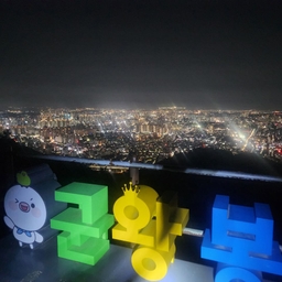 피드에 업로드 된 이미지