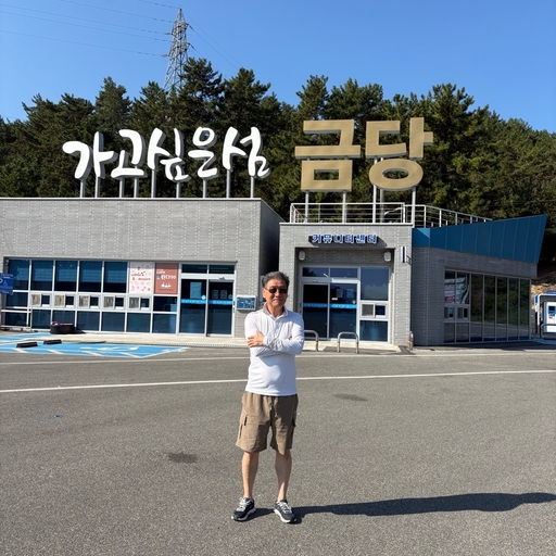피드 이미지
