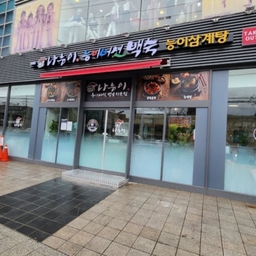 피드에 업로드 된 이미지