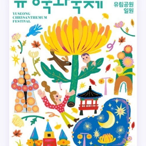 피드 이미지
