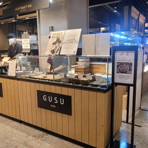 피드 이미지