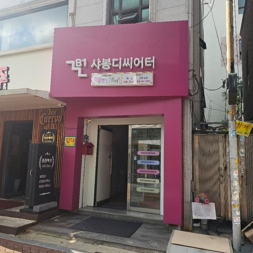 피드 이미지