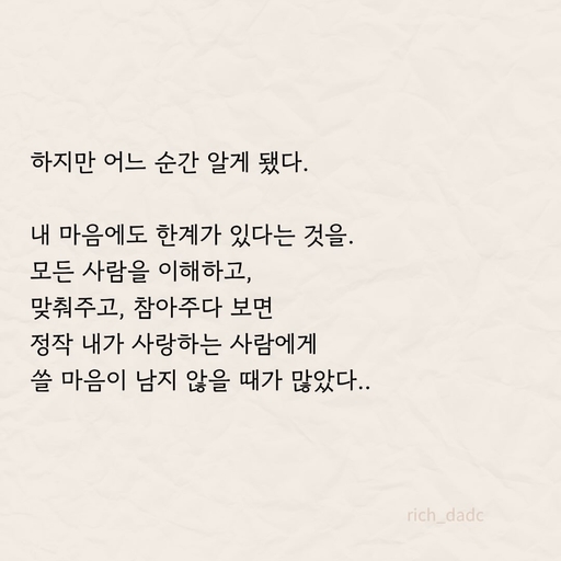 피드 이미지