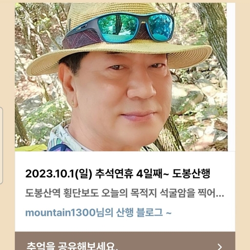 피드 이미지