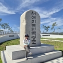 공지사항 작성자 프로필