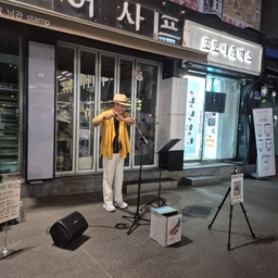피드에 업로드 된 이미지