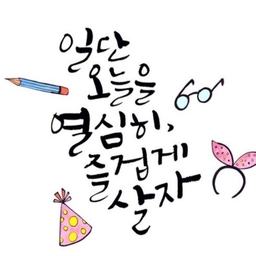 피드에 업로드 된 이미지
