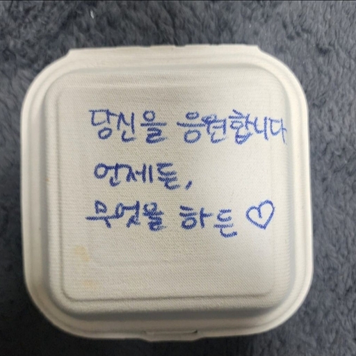 피드 이미지