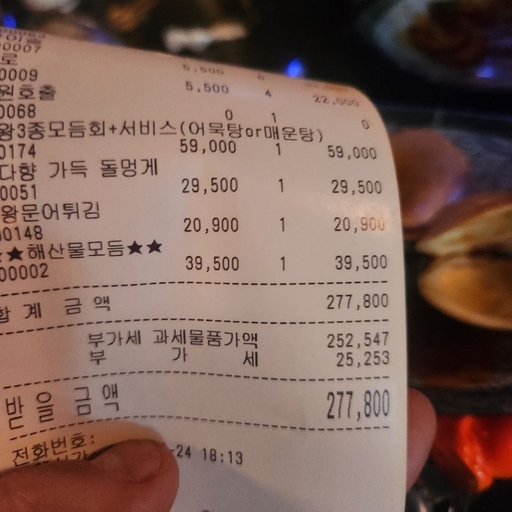 피드 이미지