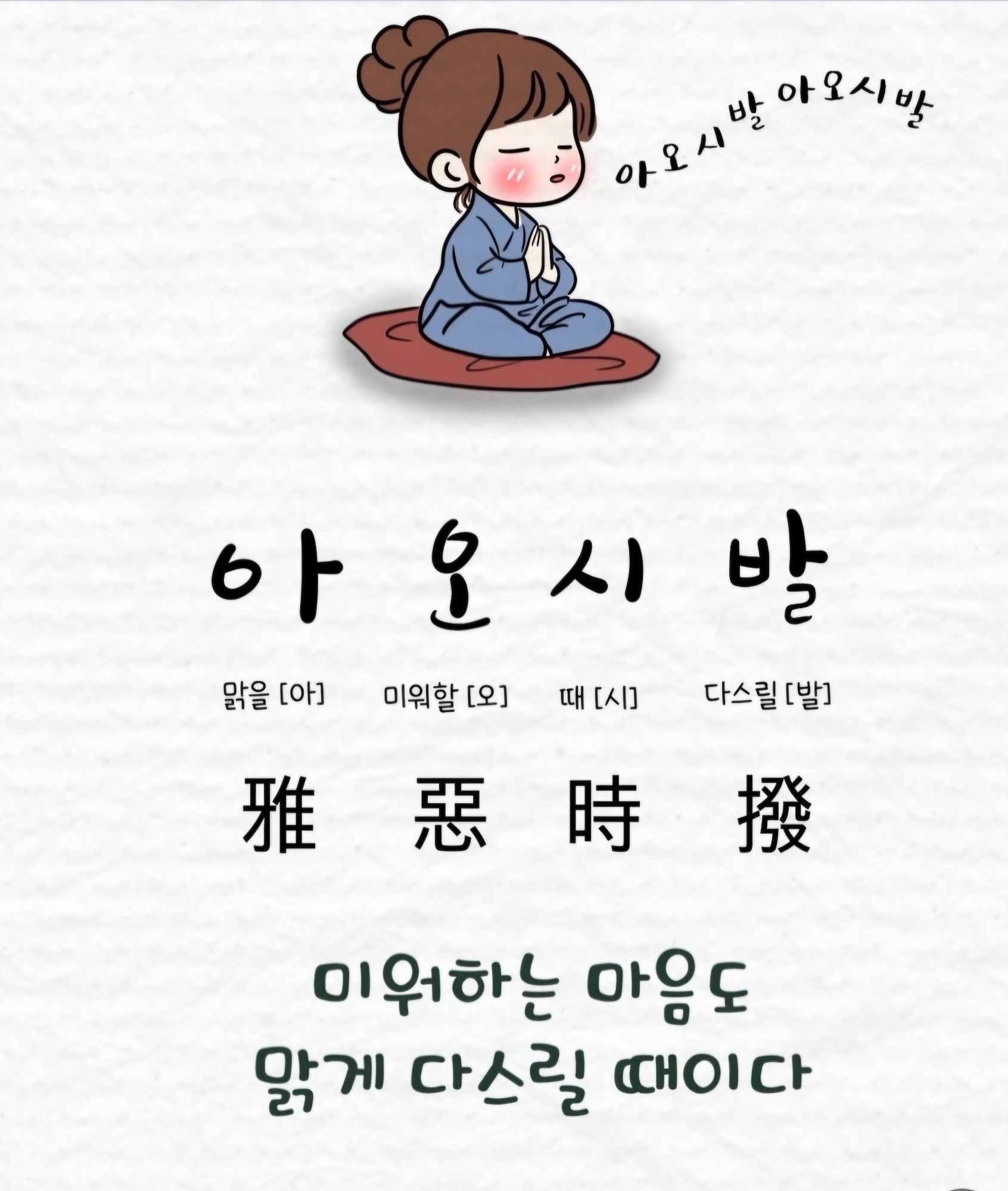 참가 유저 프로필