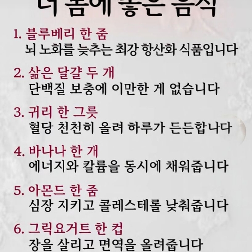 피드 이미지