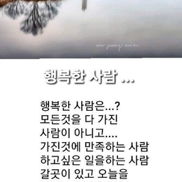 ํผ๋์ ์
๋ก๋ ๋ ์ด๋ฏธ์ง