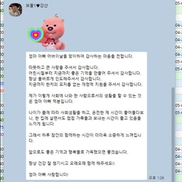 피드에 업로드 된 이미지