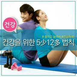 피드에 업로드 된 이미지