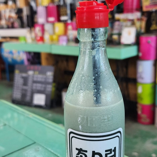 피드 이미지