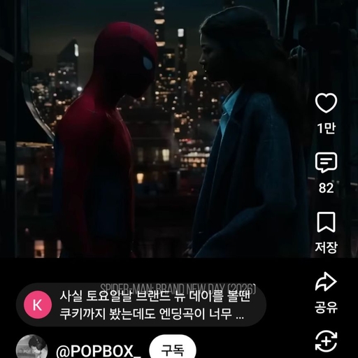 피드 이미지