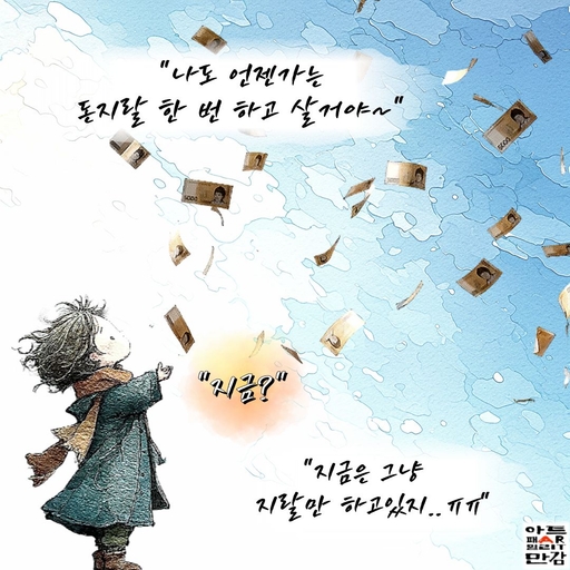 피드 이미지