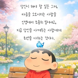 피드에 업로드 된 이미지