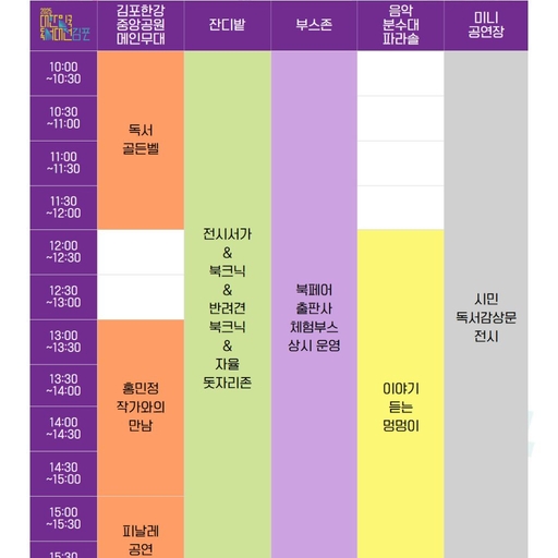 피드 이미지