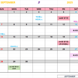 공지사항에 업로드 된 이미지