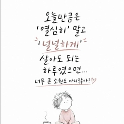 피드에 업로드 된 이미지