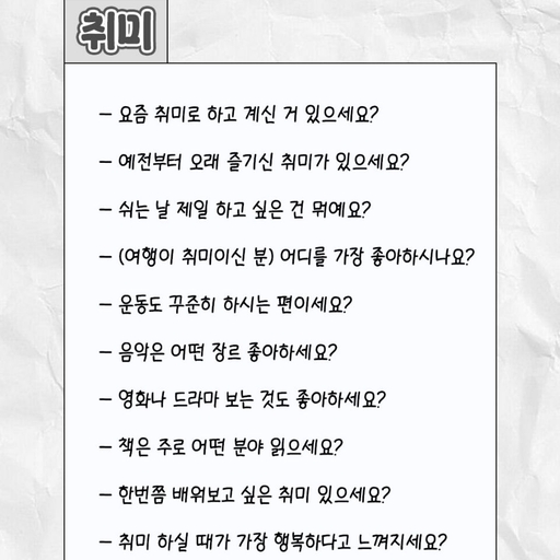피드 이미지