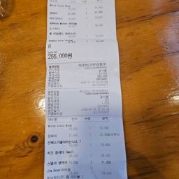 피드에 업로드 된 이미지