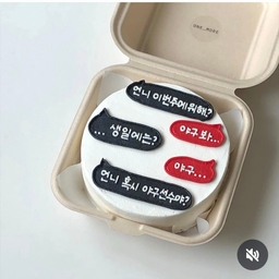 피드에 업로드 된 이미지