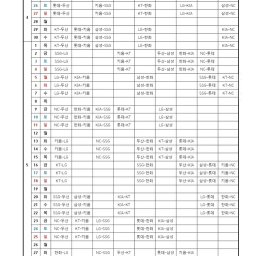 피드 이미지