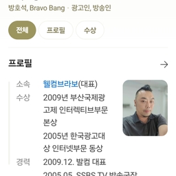 공지사항에 업로드 된 이미지
