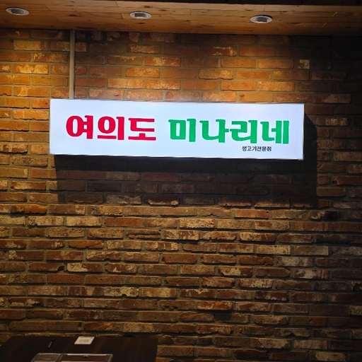 피드 이미지
