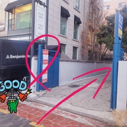 피드에 업로드 된 이미지