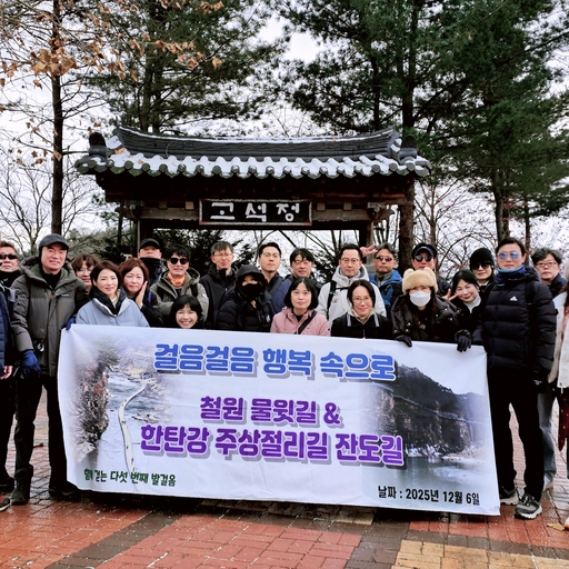 모임 대표 이미지